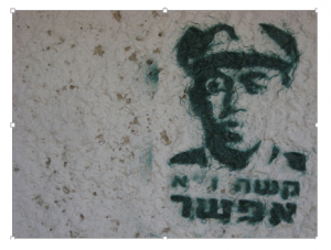 זבוטינסקי