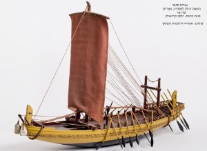 NMM 332 (5) (1)